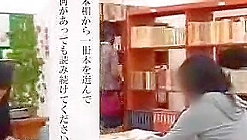 quiet library